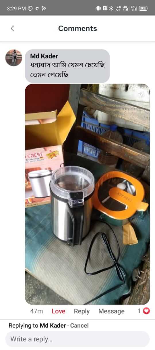 WhatsApp-Image-2025-10-07-at-02.25.06_e6427ba2.jpg